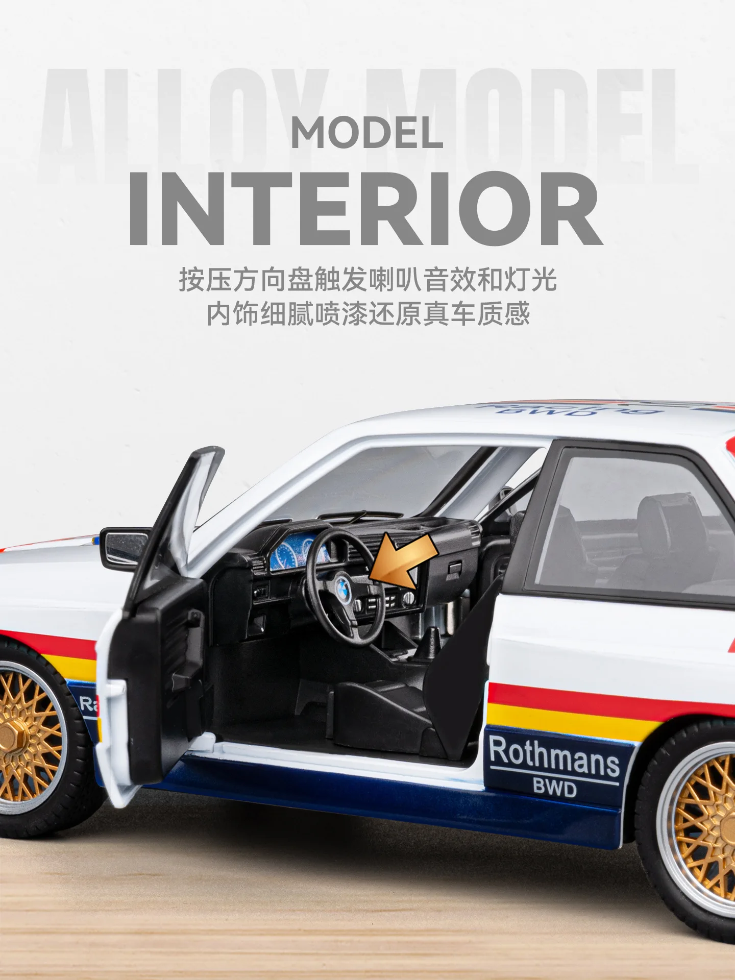 1:24 M3 Modello di auto sportiva in lega dipinta Modello di auto giocattolo Ornamento Modello di auto in lega pressofusa da collezione