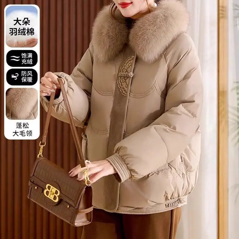 Damska krótka kurtka puchowa z bawełny, ocieplana, z grubym, ciepłym kołnierzem z futra, haftowana, z falistym wykończeniem, parka, płaszcz wierzchni.