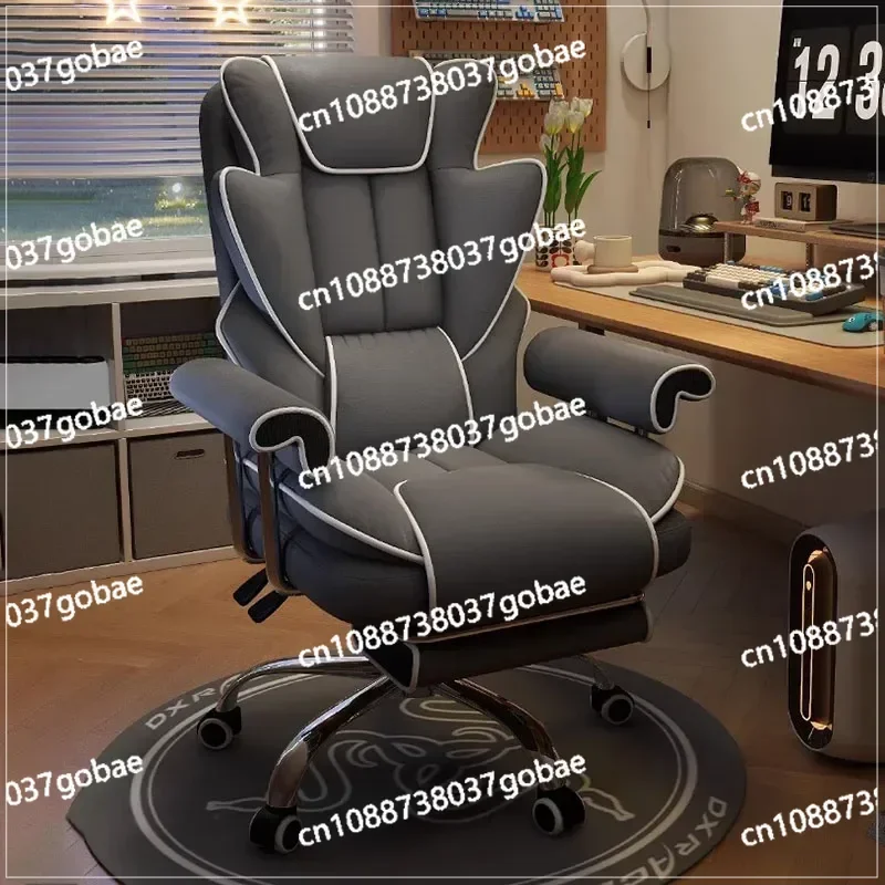 Nordic Unique Office Chair Wheels Simplicity Latex Pad Gray Gaming Chair High-end Lazy Fauteuil De Bureau Home Furniture