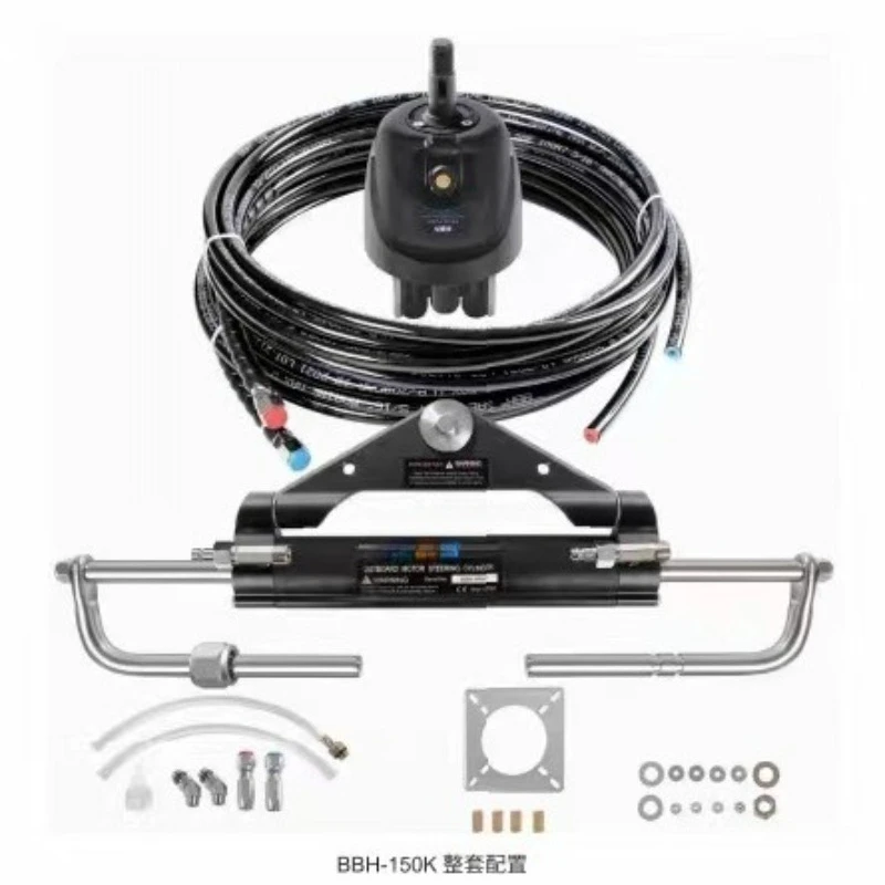 Universal outboard directional hydraulic control, outboard hydraulic directional steering gear