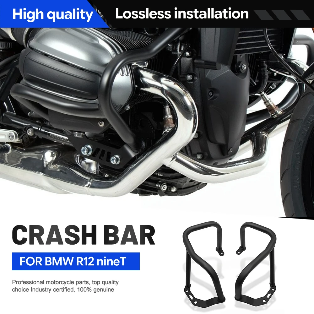 Motorcycle Front Lower Crash Bar Engine Guard Frame Protector For BMW R12 R12 nineT R12S 2024-2025 R12GS 2025-2026 Bumper