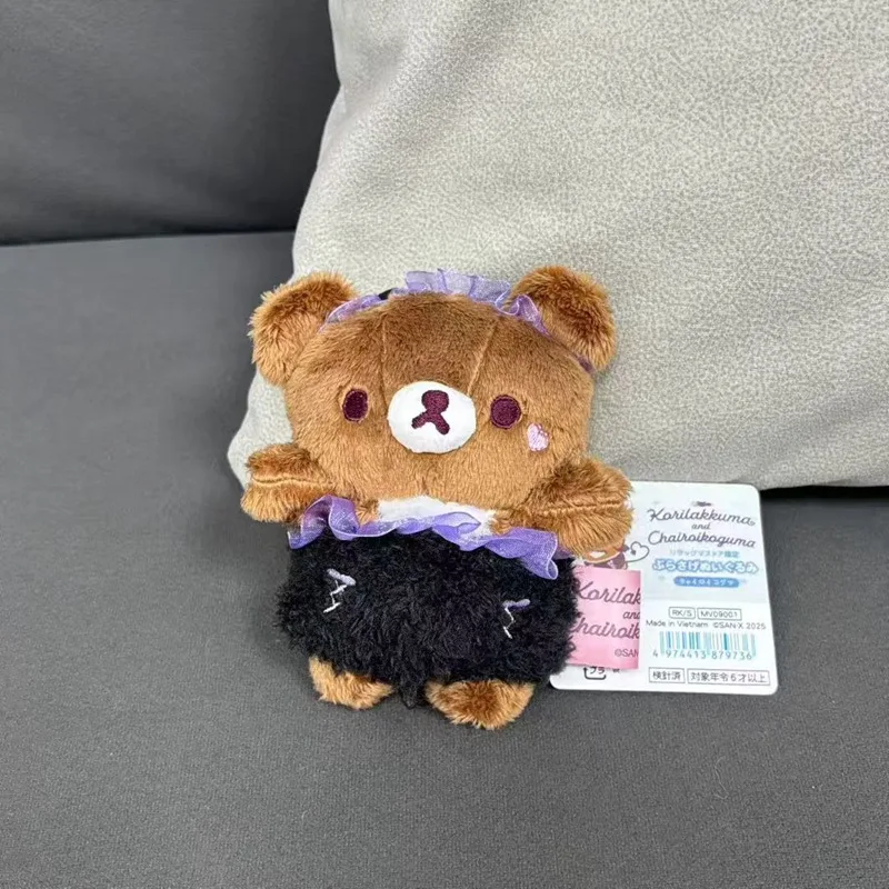 Cartoon Relaxed Bear Angel Demon Series Bear Sister Strawberry Powder Rabbit Black Rabbit Plush Doll Pendant Backpack Ornaments