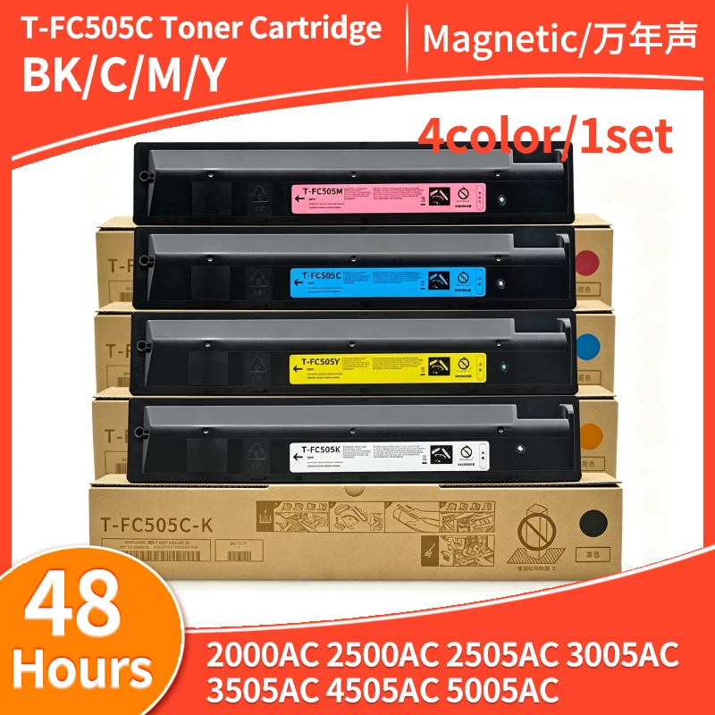 T-FC505 T-FC505C Compatible For Toshiba E-Studio 2000AC 2500AC 2505AC 3005AC 3505AC 4505AC 5005AC Color Toner Cartridge 4Color