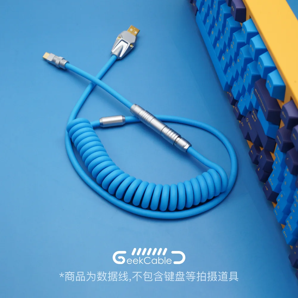 

Off the shelf GeekCable manual customized mechanical keyboard data cable super elastic rubber machine cat blue