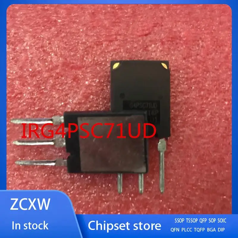 

5PCS/LOT IRG4PSC71UD IRG4PSC71KD G4PSC71UD G4PSC71KD TO-274-A