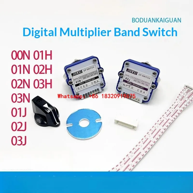 Cyclmotion CNC Jintai Multiplier/Band Rotary Switch 01N 02N 03N 01J 02J 03J 01H 02H 03H