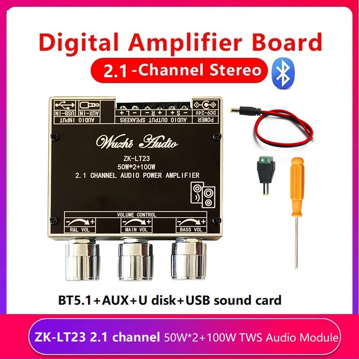 

Y23A ZK-LT23 Bluetooth Audio Amplifier Board with DC Cable 2.1 Channel 50Wx2+100W Subwoofer TWS True Wireless Audio Module