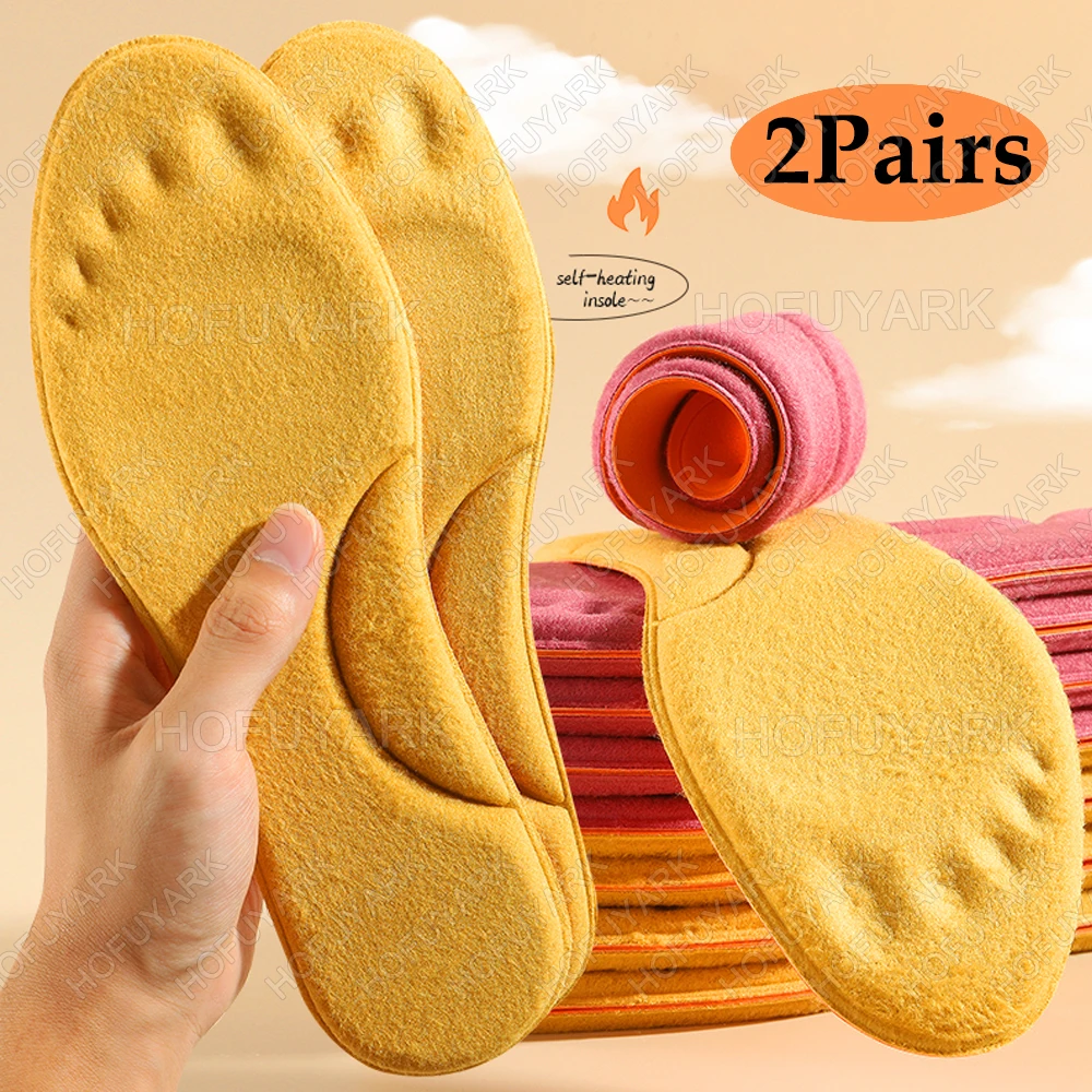 

2Pairs Self-Heating Insoles for Shoes Man Woman Arch Support Foot Massage Memory Foam Warm Insoles for Winter Boots Shoe Pads