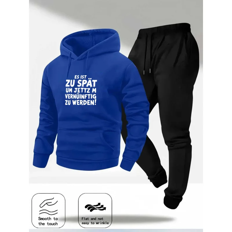 Gray Hoodie Set Printed Pattern and Text It's Too Late to Be Wise Now