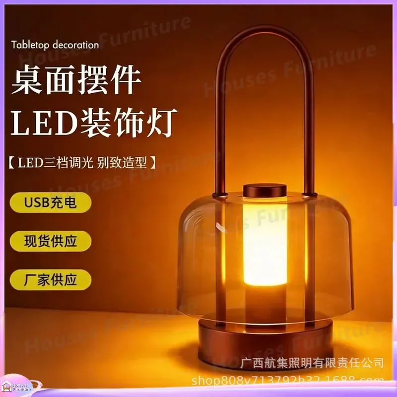 Creative Luminous Night Light USB Rechargeable Retro Horse Lamp Outdoor Camping Table Light Atmosphere Decor LED Desk Lantern