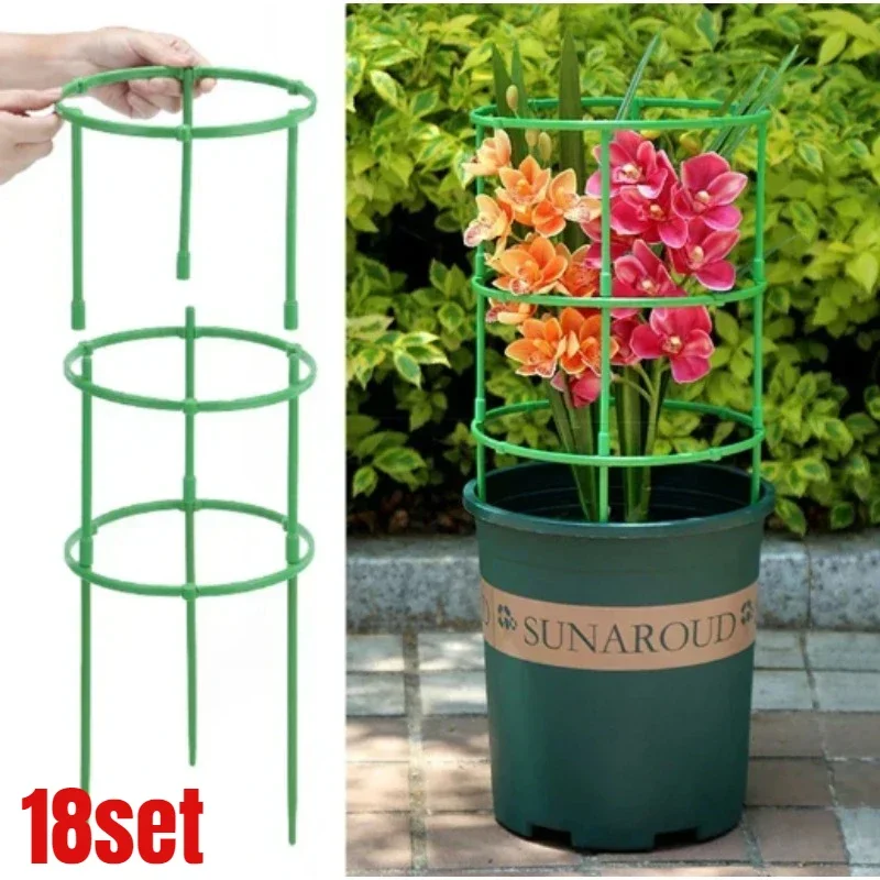 Garden Plant Stake Support Detachable Plant Support Pile Flower Plants Grow Fixing Rod Vine Climbing Bracket Bonsai Holder 18Set