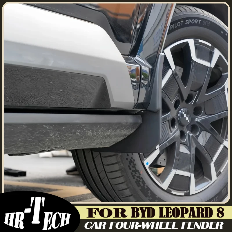 Car Four-wheel Fender Suitable for BYD Leopard 8 2024 2025 Modified Auto ABS Thickened with Standard Fender Car Accessories