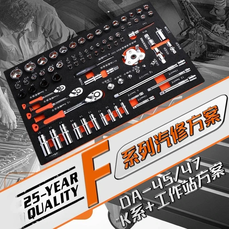 Great Prod.Sleeve Ratchet Wrench Combination Set Universal Car Repair Auto Repair Multifunctional Repair And Maintenance Lining