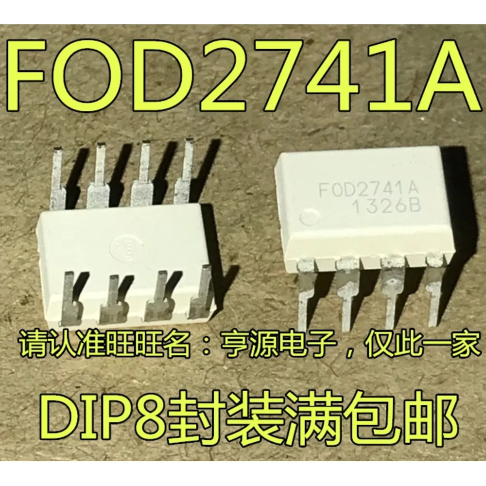 1-100PCS D81C55HC-2 D81C55 FOD2741A FOD2741 A6986F3V A6986F3V3TR 9633 PCA9633 MSOP10PCA9633DP1