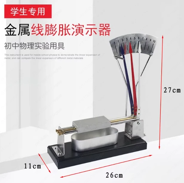 Thermal Expansion & Contraction Demonstrator – Metal Wire Physics Teaching Instrument for Middle School & Lab Use