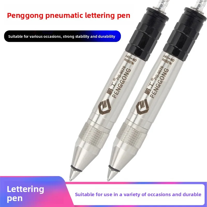 Pneumatic Engraving…