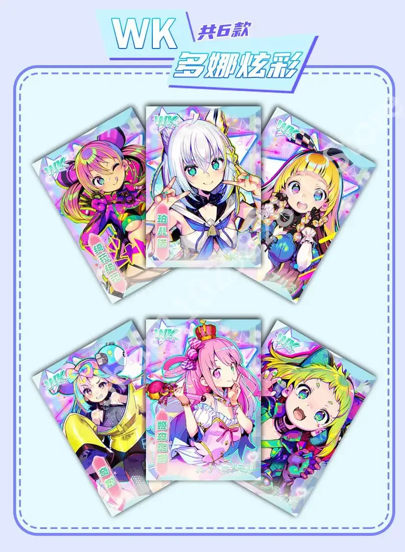 Newest Girls' Carnival Goddess Story Collection Card for Children Waifu Girl Party Booster Box Doujin Toys and Hobbies Gifts