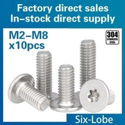 10pcs/lot M1.6 M2 M2.5 M3 M4 M5 M6 M8 304 stainless steel CM six-leaf Torx ultra-thin ultra-low flat wafer head bolts