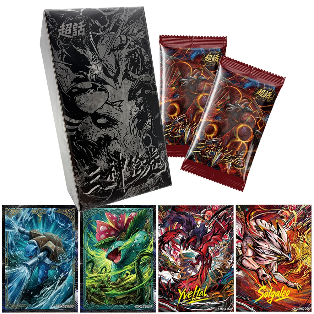 Popular Japanese IP Collection Card Fans' Favorite Fantasy Adventure Comedy Anime Limited Character Card Christmas Family Gift