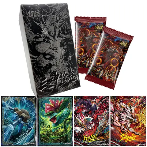 Popular Japanese IP Collection Card Fans' Favorite Fantasy Adventure Comedy Anime Limited Character Card Christmas Family Gift