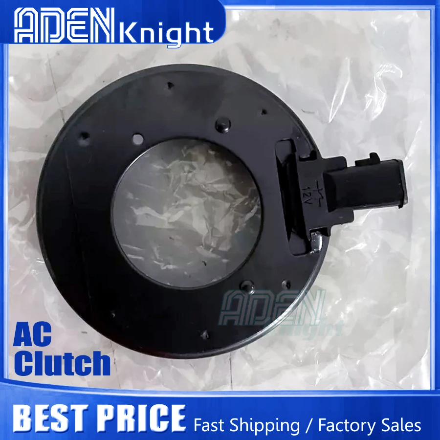 

AC Compressor Clutch Coil For Fiat Cronos Argo Mobi ( Mahle / Mopar ) 12V