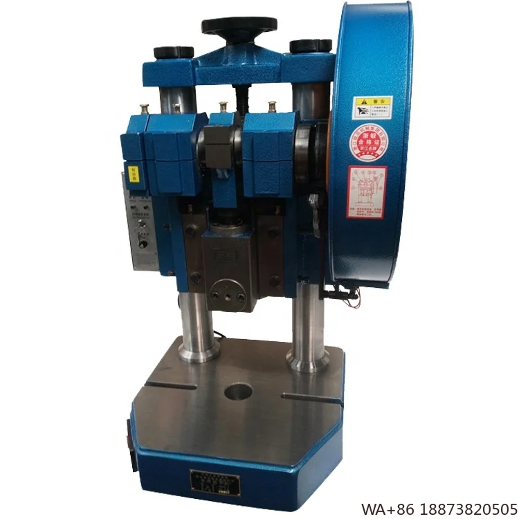 ماكينة ضغط هيدروليكية هولينولية 1-4 طن، معدنية كهربائية