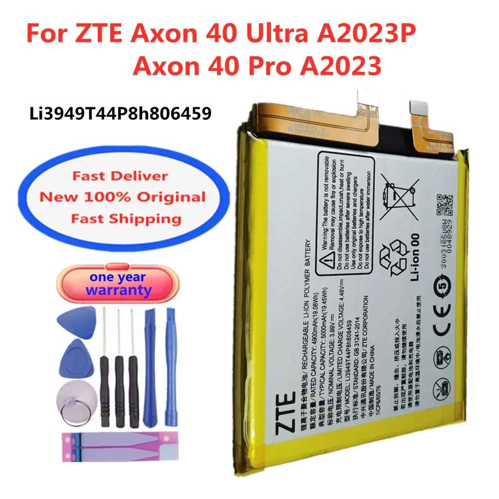 New Original 5000mAh LI3949T44P8H806459 Battery For ZTE Axon 40 Ultra / Pro A2023P 40Pro A2023 Moile Phone Batterie + Free Tools