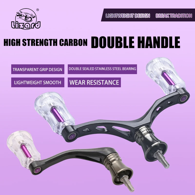 Uchwyt kołowrotka Lizard Carbon Two Knobs do kołowrotków spinningowych, części zamienne do sprzętu wędkarskiego
