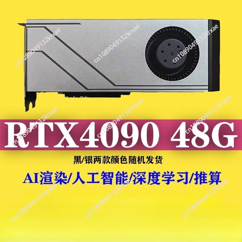 New RTX 4090 48G Turbo Public Graphics Card Deep Learning GPU AI Accelerator Card