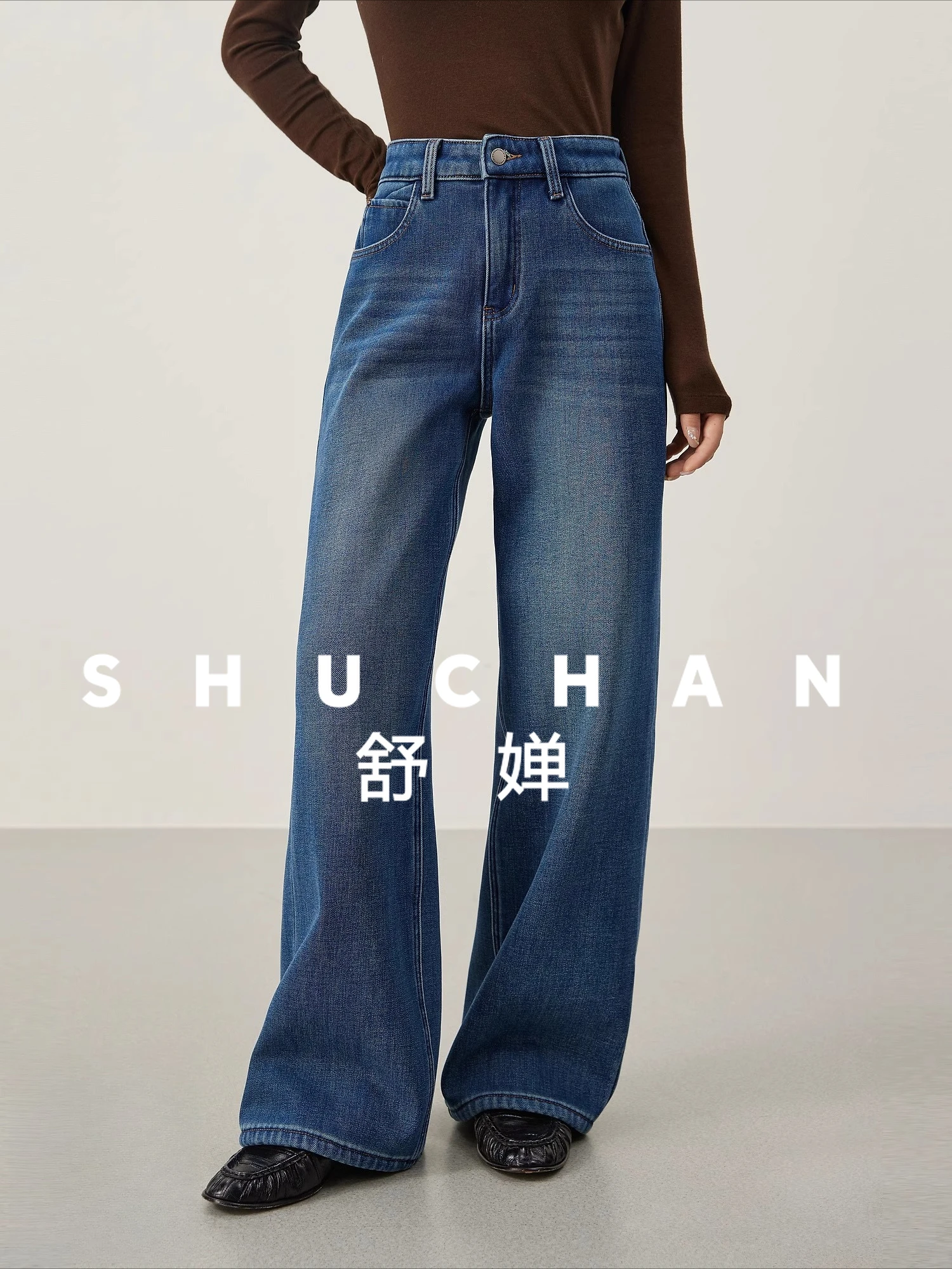 

Four-sided Elastic Washed White and Velvet Jeans Female Puppy Embroidered Label Versatile Straight-leg Pants