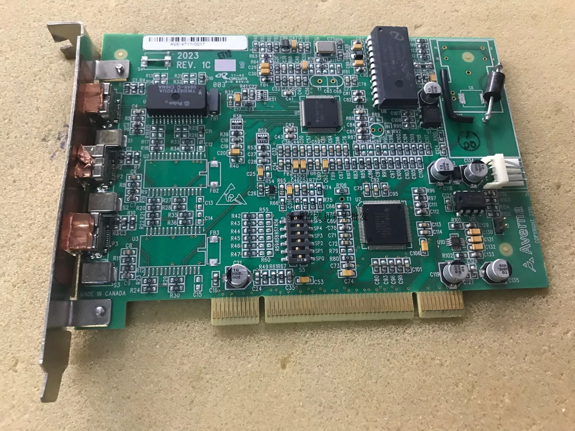 

Для AVerna PROD0-02023 01V7-00916 2023 REV. 1С UID 0000005157