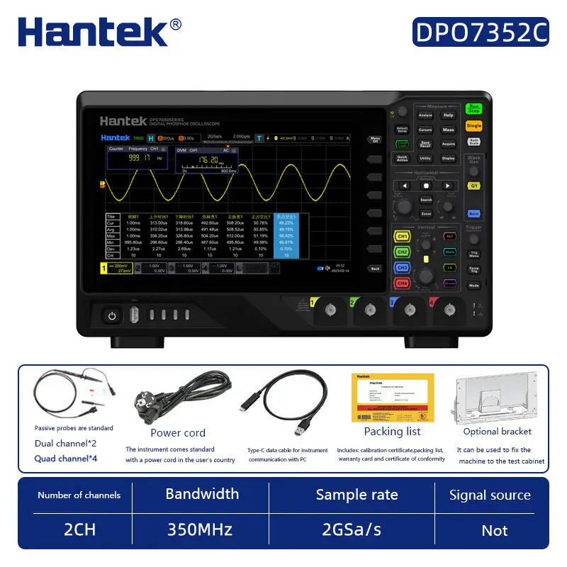 Hantek-osciloscopio de 2 canales, ancho de banda de 350MHz, frecuencia de muestreo 2GSa/s, DPO7352C