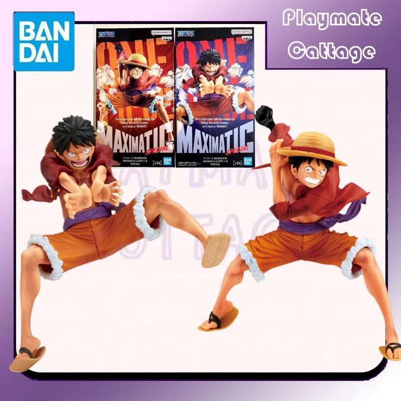 

In Stock BANDAI Original BANPRESTO ONE PIECE MAXIMATIC MONKEY D LUFFY SPECIAL Anime Figure Model Toy Collectible Gift Children