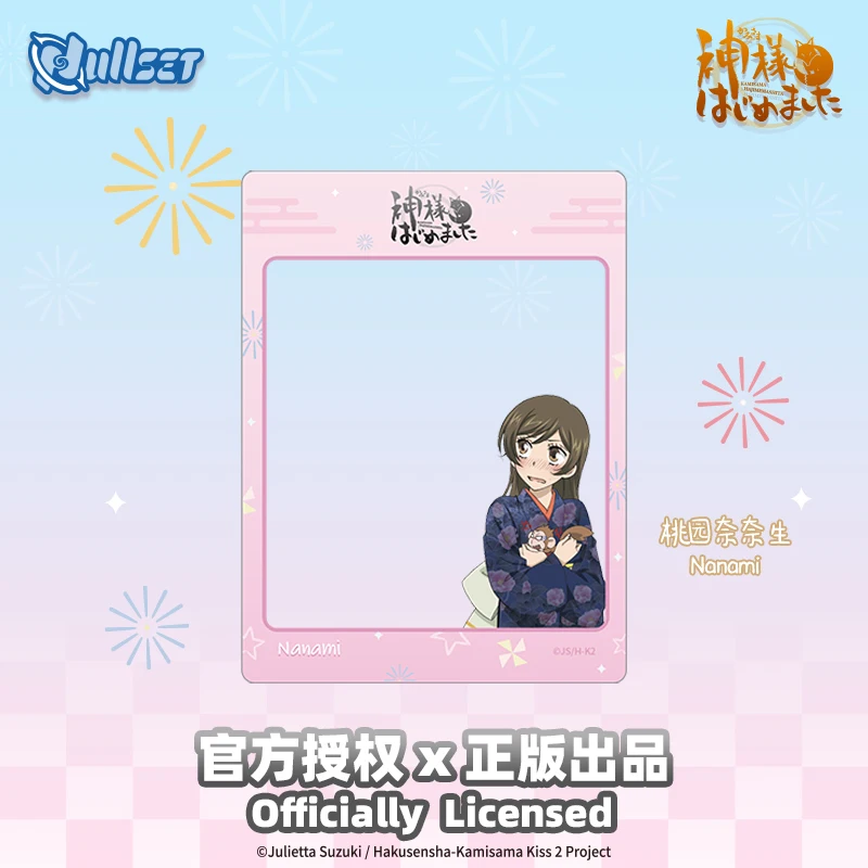 재고 있음 Nullset Kamisama Love Vitality Girl Fate Bond God 스탠딩 카드 캐릭터 아크릴 Nainai Sheng Bawei Ruixi 선물