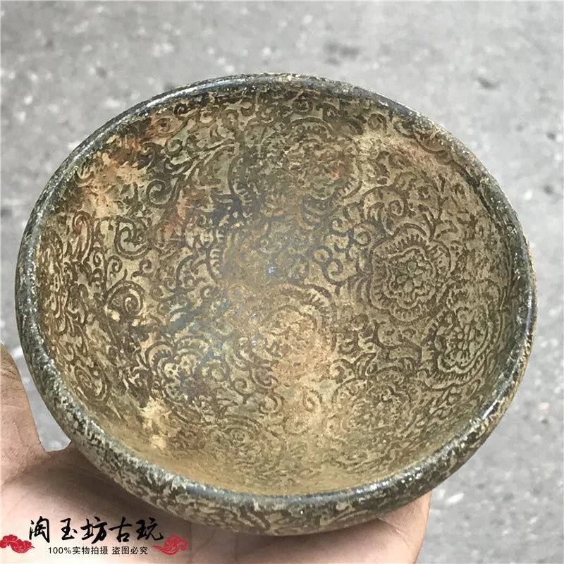 Gaoyu Qianlong Year Collection  Objects, Xiu Play Jade Ware, Jade Bi Dong, Old Goods Decoration, Jade Bowl