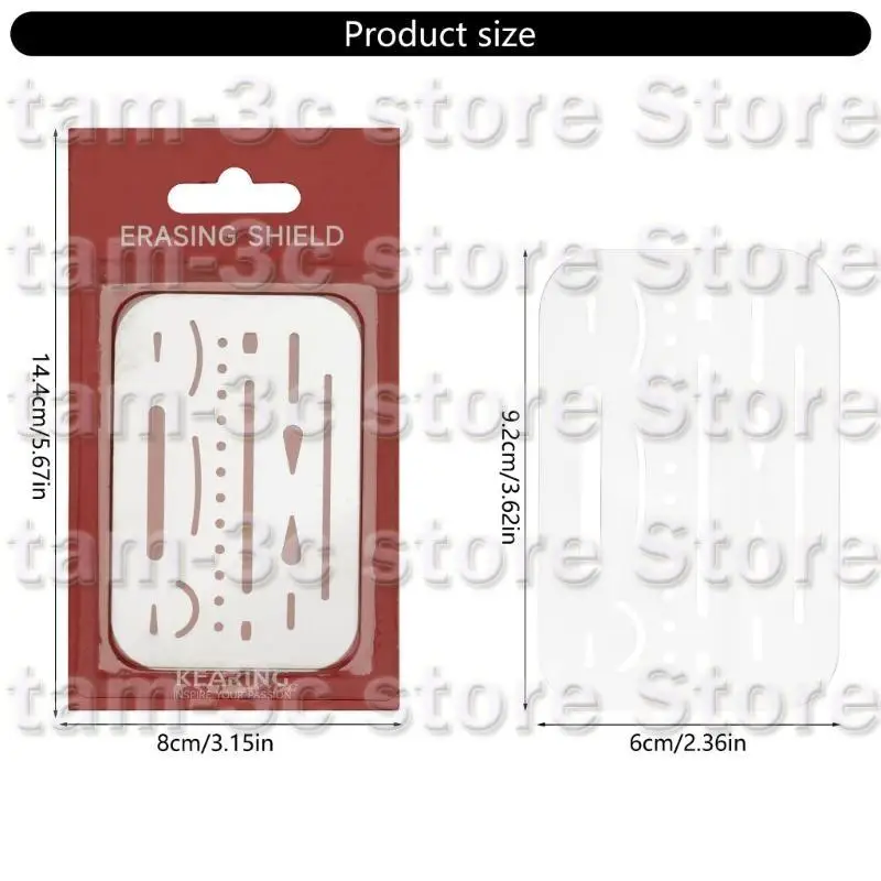 D0UA Eraser Shield Шаблоны составления составления