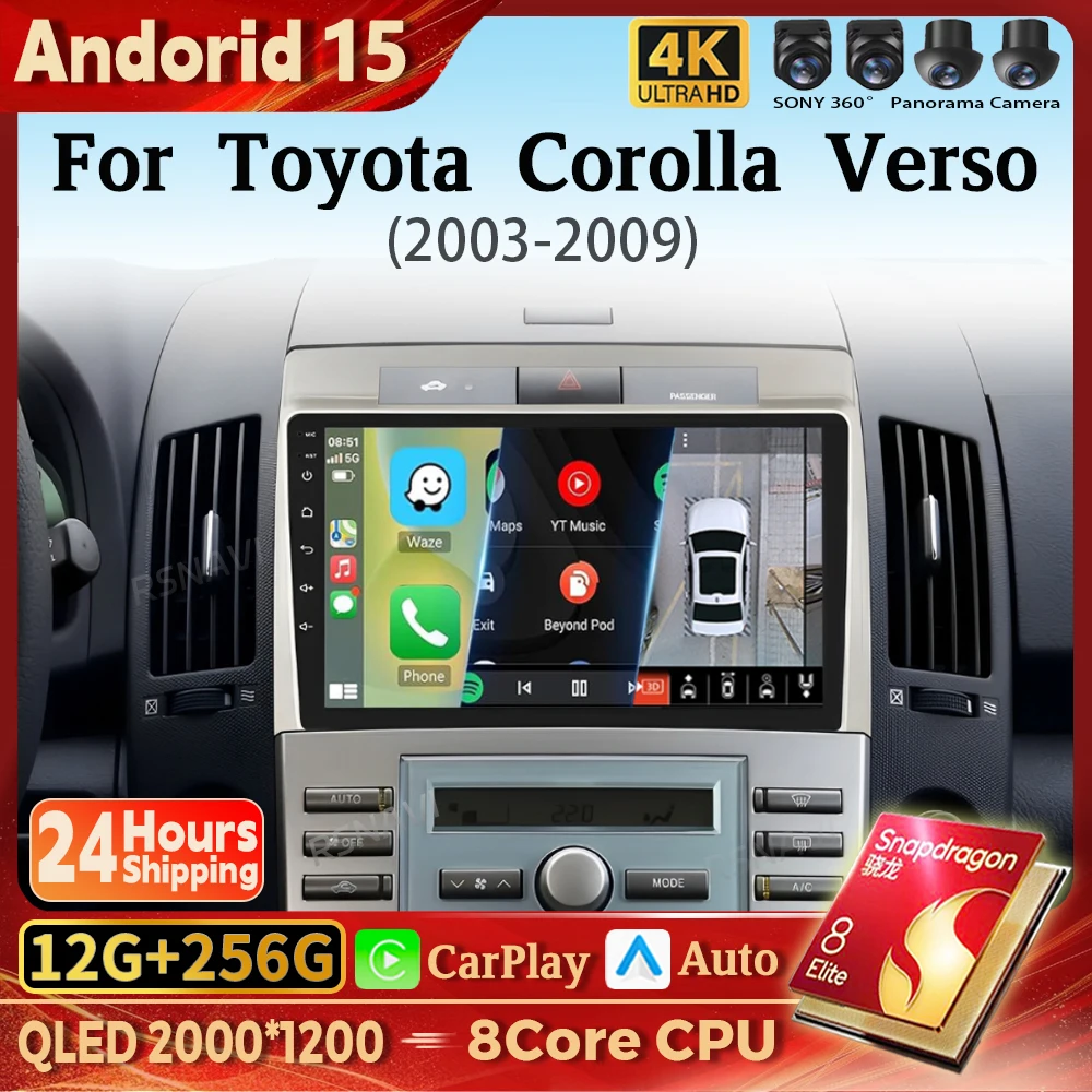 Android 15 Car Radi… - image