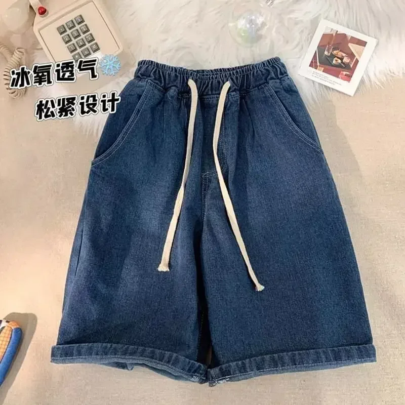 กางเกงยีนส์ขาสั้นผู้ชายทรงตรงเอวยืดสไตล์เกาหลี ใส่สบายลำลองสำหรับฤดูร้อน