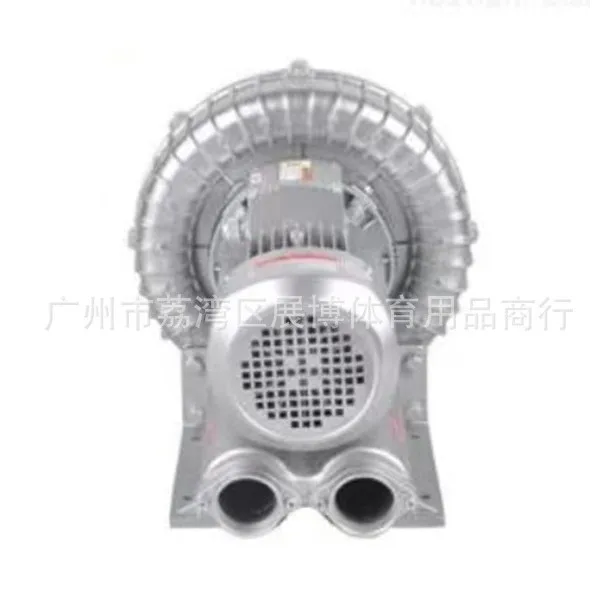 High Pressure Vortex Air Pump For Swimming Pool Massage Pool Bubble Pool Spa Hot Tub Air Blower