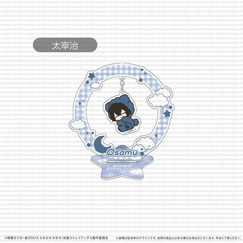 Bungo Stray Dogs Japanese Anime Peripherals Good Night Q Version Acrylic Stand Collectible Desk Ornament Creative Gifts Toy
