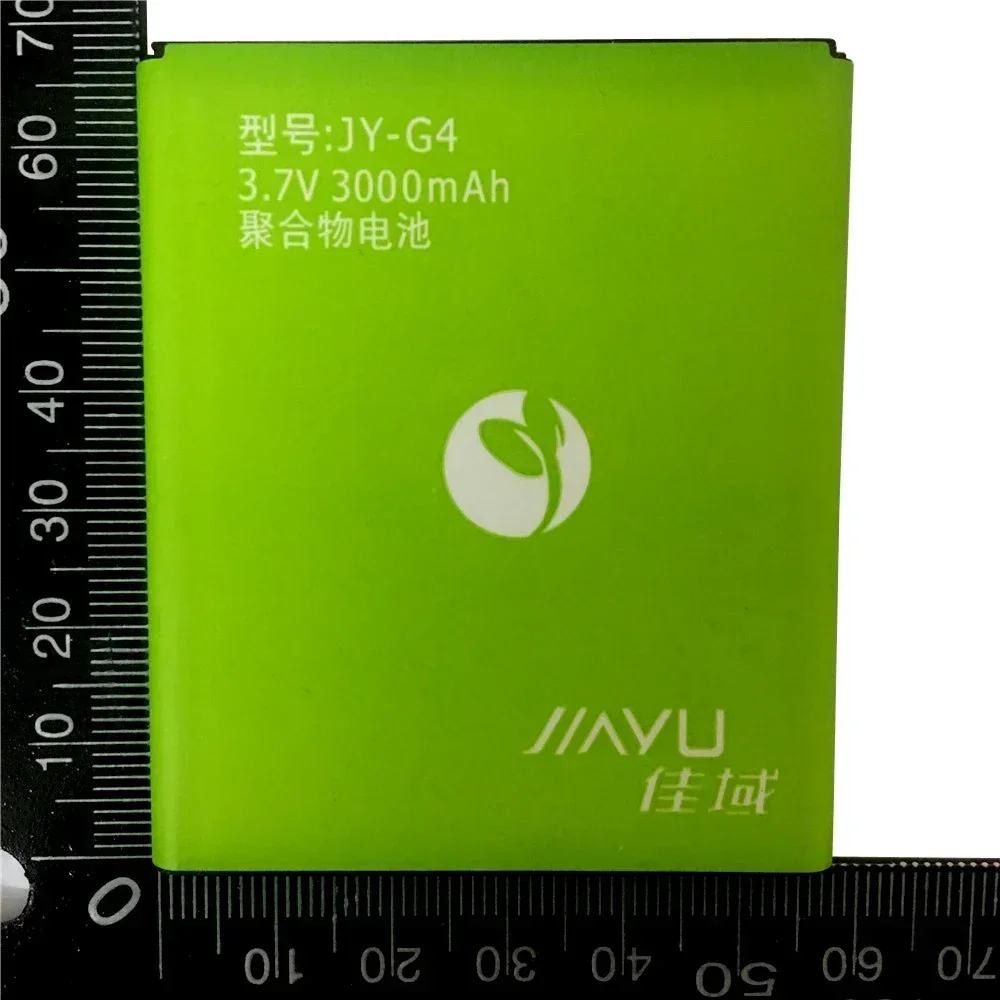 3000mAh High Capacity JY-G4 JYG4 Mobile Phone Battery For Jiayu G4 G4S G4c G4T JY G4 Replacement Batteria