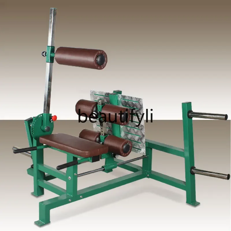 

Kneeling Leg Extension and Flexion Trainer Reverse Leg Extension Trainer Curved Leg Fitness Equipment