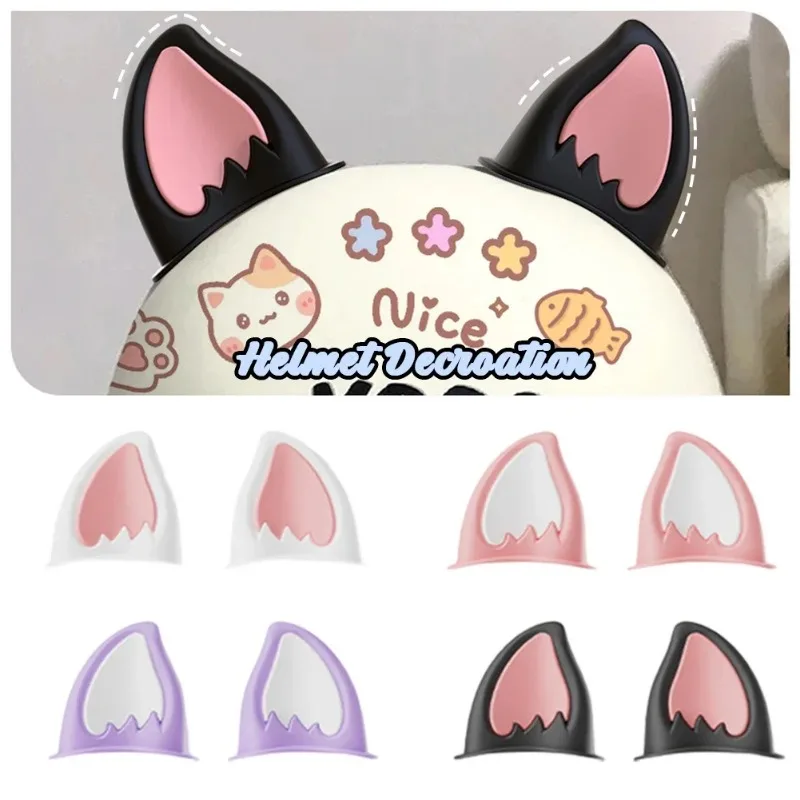 Cat Ear Decoration for Motorcycle Helmet, Adhesive Helmet Accessory for Scooter, Bicycle, Skateboarding & Cycling