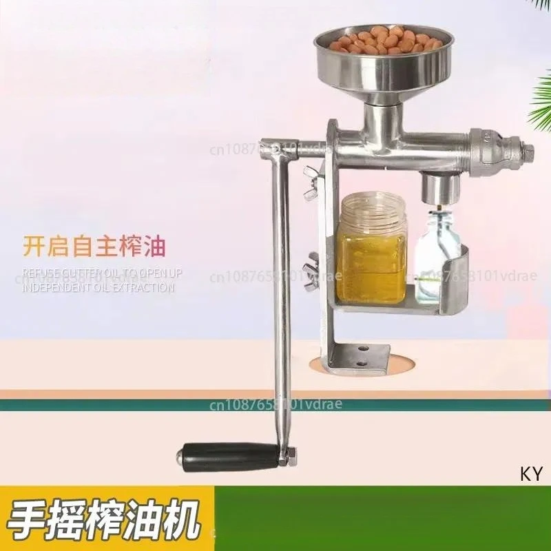 Household Small Manual Oil Press Stainless Steel Hand Oil Press Sunflower Seed Walnut Peanut Sesame Press