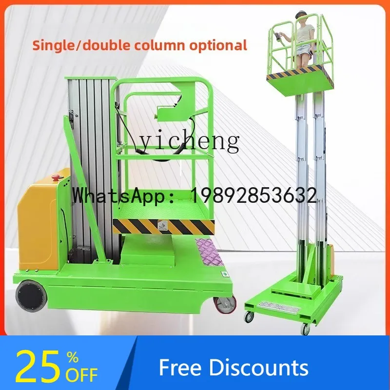 AA Fully Electric Aluminum Alloy Lift Small Hydraulic  Climbing Truck Lightweight and Flexible