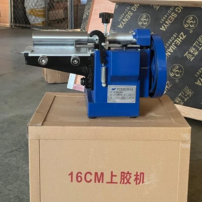 1PC 160mm Strong Gluing Machine Yellow Rubber Petrol Rubber Roller On Plastic Machine Use For Surface Coating With Glue 110/220V