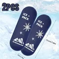 2PCS