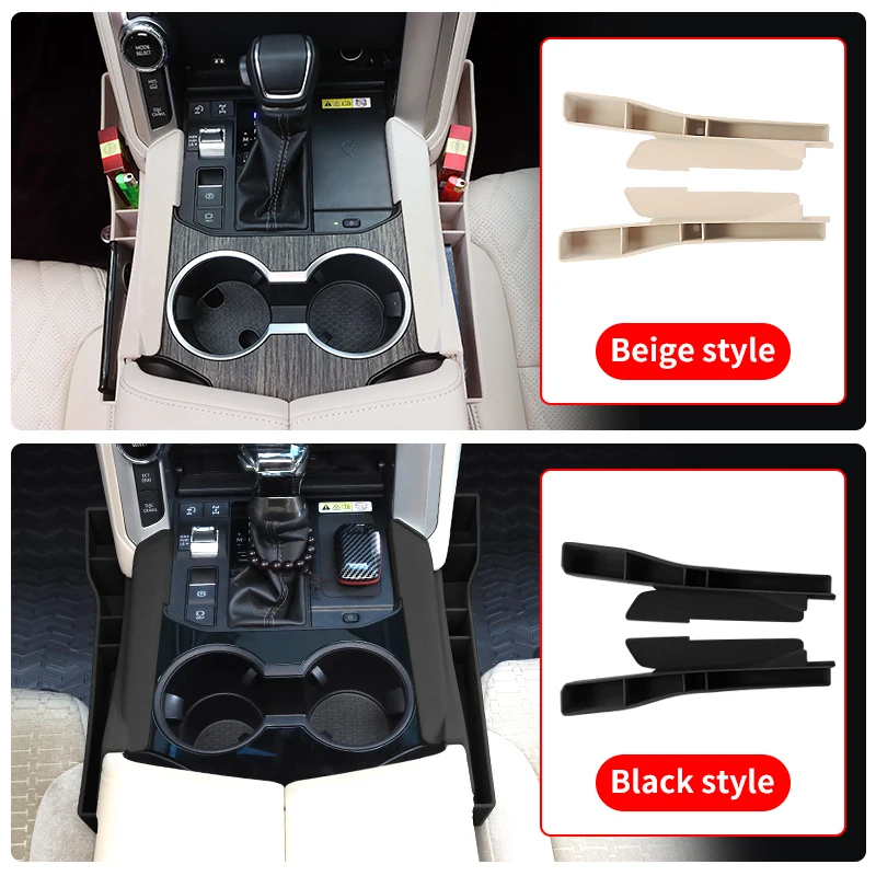 2021-2024 For Toyota Land Cruiser 300 LC300 Upgraded  Seat center console Storage Box Interior Modification Accessories Tuning