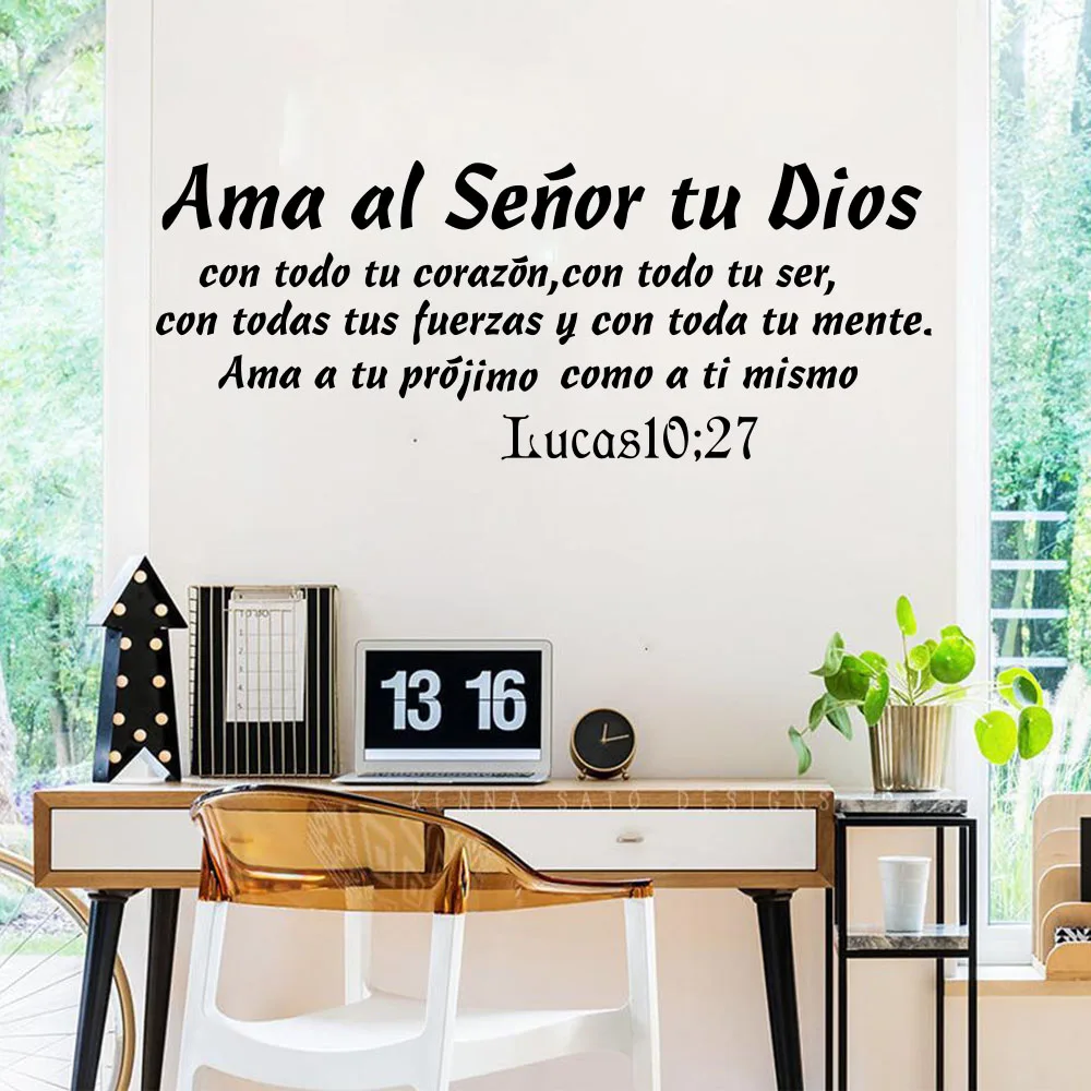 Texto Bíblicos: Como Escolher e Usar Adesivos de Parede com Versículos Sagrados