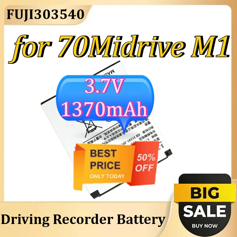 

FUJI303540 for 70Midrive M1 Driving Recorder Battery 3.7V 1370mAh